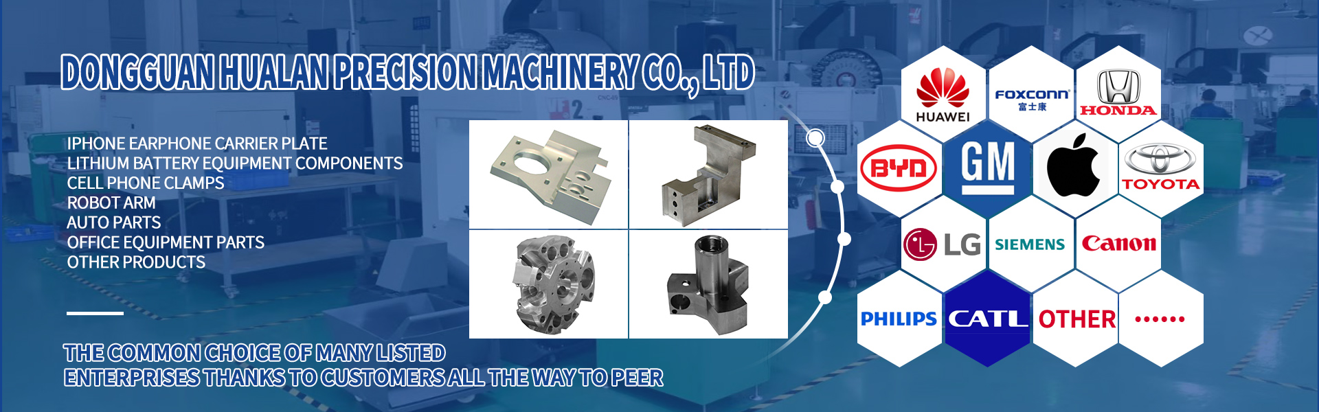 Pièces d\'usinage CNC, Turing et Fraisage, coupe de ligne,Dongguan Hualan Precision Machinery Co., LTD